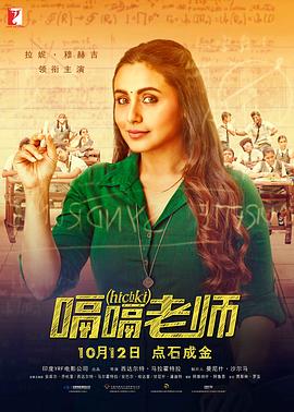 无手的少女