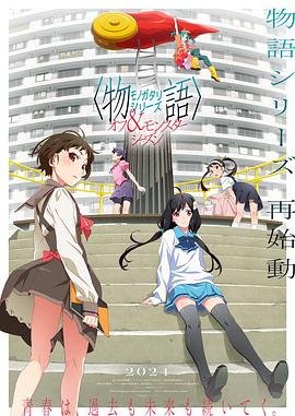 断刀客