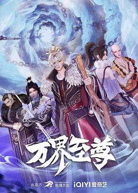 幻灭2021