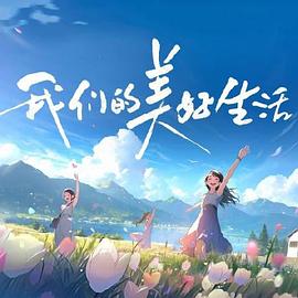 帝国时代 上
